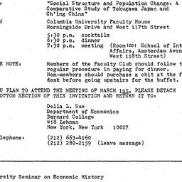 Announcements, 1979-03-01. ...