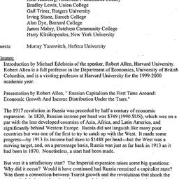 Minutes, 2000-03-02. Econom...