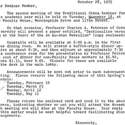 Announcements, 1975-10-28. ...