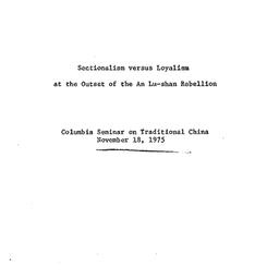 Speaker's paper, 1975-1...