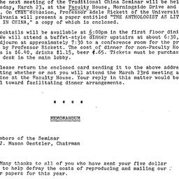 Announcements, 1976-03-23. ...