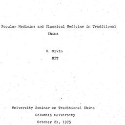Speaker's paper, 1975-1...