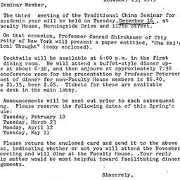 Announcements, 1975-11-25. ...