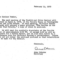 Announcements, 1979-02-12. ...