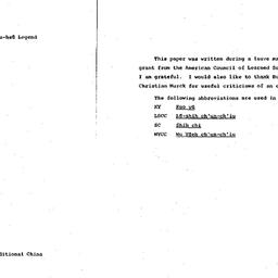 Speaker's paper, 1979-0...