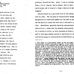 Speaker's notes, 1990-0...