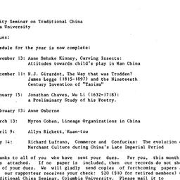 Announcements, 1990-10-29. ...