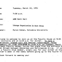 Announcements, 1991-03-12. ...