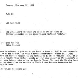 Announcements, 1991-02-12. ...
