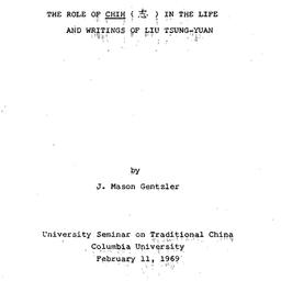 Background paper, 1969-02-1...