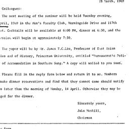 Announcements, 1969-03-28. ...