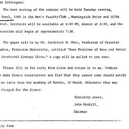 Announcements, 1969-02-28. ...