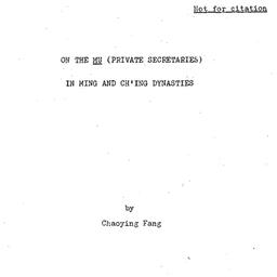 Background paper, 1968-12-1...