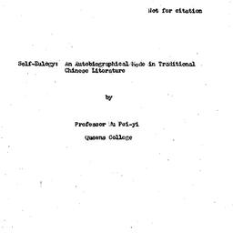 Background paper, 1973-11-2...