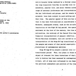 Background paper, 1993-11-0...