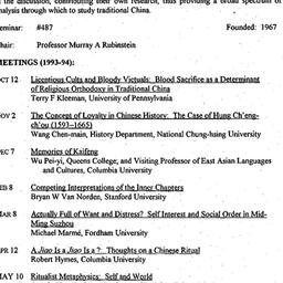 Schedules, Traditional Chin...