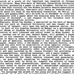 Announcements, 1993-09-20. ...