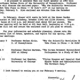 Announcements, 1982-01-15. ...