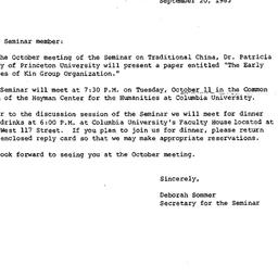 Announcements, 1983-09-20. ...