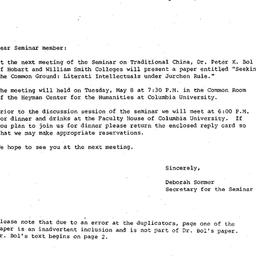 Announcements, 1984-04-30. ...