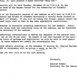 Announcements, 1983-11-01. ...