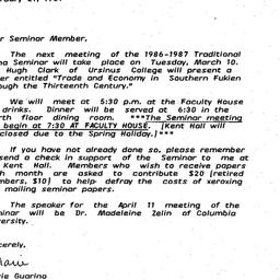 Announcements, 1987-02-21. ...