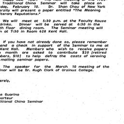 Announcements, 1987-01-27. ...