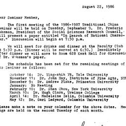 Announcements, 1987-08-22. ...