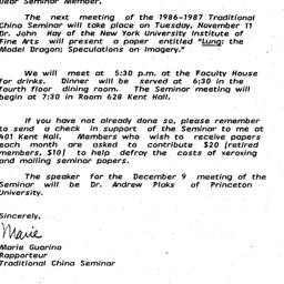 Announcements, 1986-10-22. ...