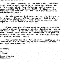 Announcements, 1986-09-26. ...
