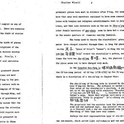 Speaker's paper, 1976-1...