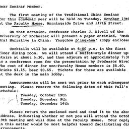 Announcements, 1976-09-28. ...