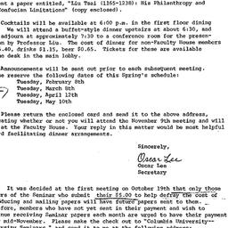 Announcements, 1976-11-01. ...