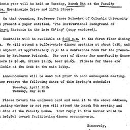 Announcements, 1977-03-01. ...