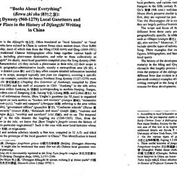 Background paper, 1994-11-0...