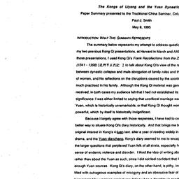 Background paper, 1995-05-0...