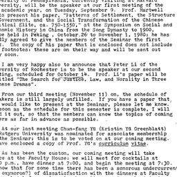 Announcements, 1981-08-25. ...