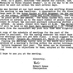 Announcements, 1980-09-29. ...
