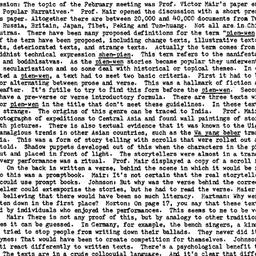 Minutes, 1981-02-17. Tradit...