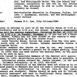 Announcements, 1992-12-08. ...