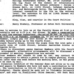 Announcements, 1992-11-10. ...