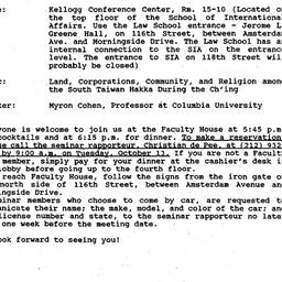 Announcements, 1992-10-13. ...