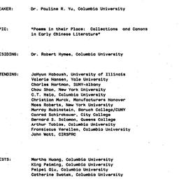 Minutes, 1988-10-11. Tradit...