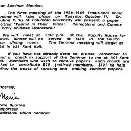 Announcements, 1988-09-21. ...