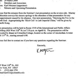 Announcements, 2000-03-29. ...