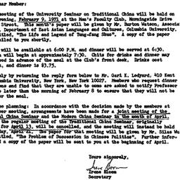 Announcements, 1971-01-21. ...