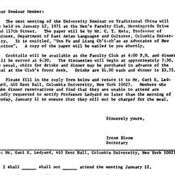 Announcements, 1970-12-28. ...
