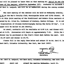 Announcements, 1971-04-01. ...