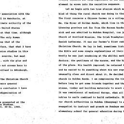 Speaker's notes, 1995-1...