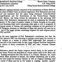 Minutes, 1996-02-13. Tradit...